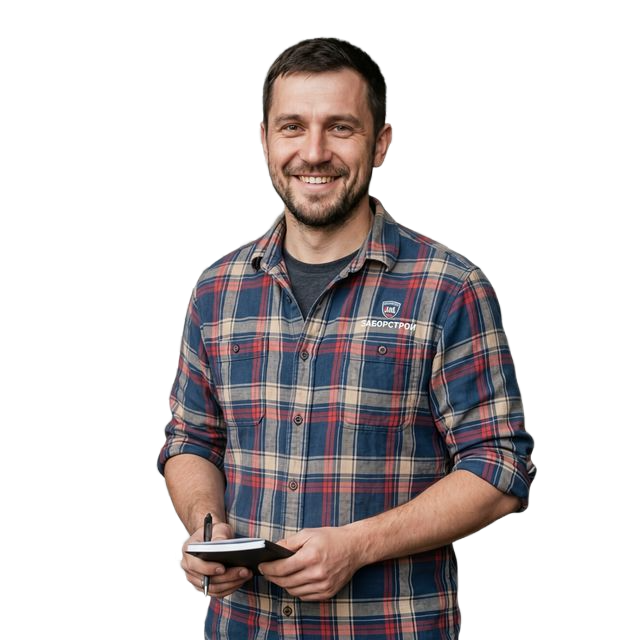 Старший менеджер